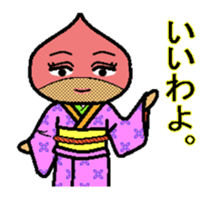 kurisamurai sticker #2484837