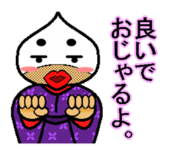 kurisamurai sticker #2484838