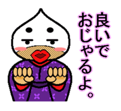 kurisamurai sticker #2484838