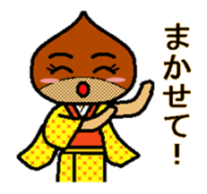 kurisamurai sticker #2484839