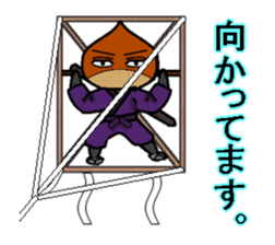 kurisamurai sticker #2484843