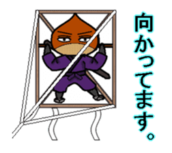 kurisamurai sticker #2484843