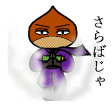 kurisamurai sticker #2484847