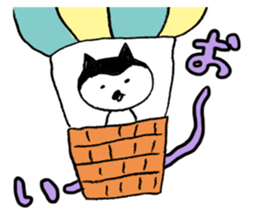 RelaxCat(Puccchan)Sticker sticker #2485205