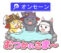 Black cat of the magician sticker #2485407