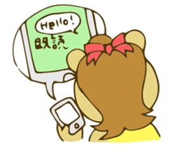 Daily Stacy sticker #2485590