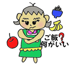 These housewife Natu's day sticker #2485649