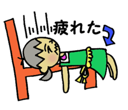 These housewife Natu's day sticker #2485659