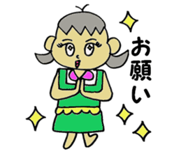 These housewife Natu's day sticker #2485664