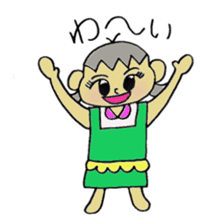 These housewife Natu's day sticker #2485666