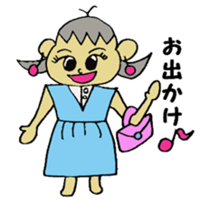 These housewife Natu's day sticker #2485667