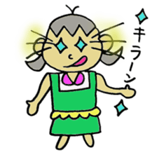 These housewife Natu's day sticker #2485671