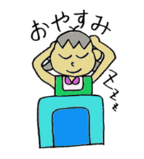 These housewife Natu's day sticker #2485678