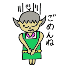 These housewife Natu's day sticker #2485679