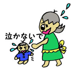 These housewife Natu's day sticker #2485683