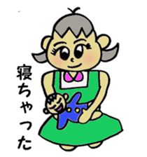 These housewife Natu's day sticker #2485684