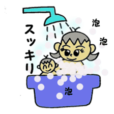 These housewife Natu's day sticker #2485686