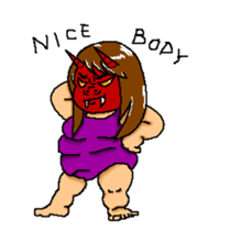 The scary wife sticker #2485688