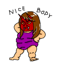 The scary wife sticker #2485688