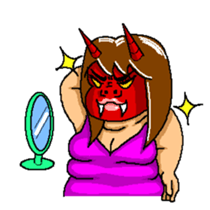 The scary wife sticker #2485689