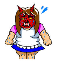 The scary wife sticker #2485696