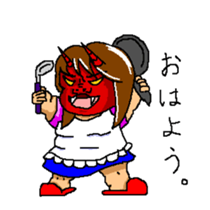 The scary wife sticker #2485700