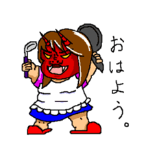 The scary wife sticker #2485700
