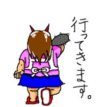 The scary wife sticker #2485703