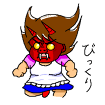 The scary wife sticker #2485704