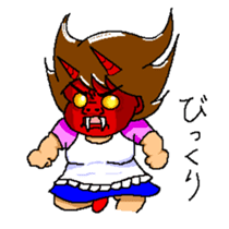 The scary wife sticker #2485704