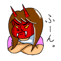 The scary wife sticker #2485707