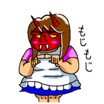 The scary wife sticker #2485709