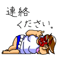 The scary wife sticker #2485713