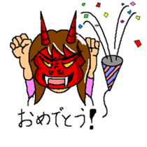 The scary wife sticker #2485714