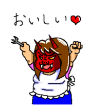 The scary wife sticker #2485715