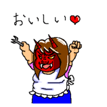 The scary wife sticker #2485715