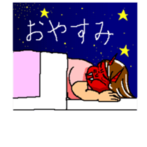 The scary wife sticker #2485720