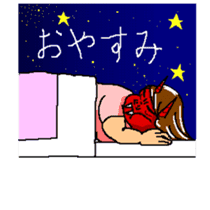 The scary wife sticker #2485720