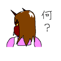 The scary wife sticker #2485725