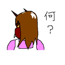 The scary wife sticker #2485725