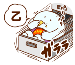 DOKUSHIN OL no SUBETE sticker #2486049