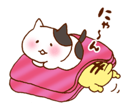 DOKUSHIN OL no SUBETE sticker #2486052