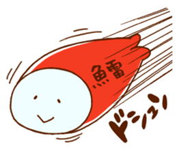 DOKUSHIN OL no SUBETE sticker #2486057