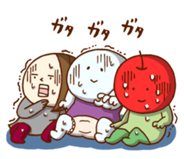 DOKUSHIN OL no SUBETE sticker #2486067