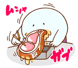 DOKUSHIN OL no SUBETE sticker #2486071