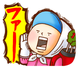 DOKUSHIN OL no SUBETE sticker #2486077