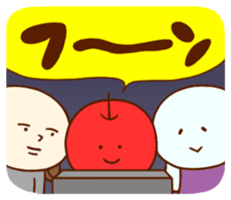 DOKUSHIN OL no SUBETE sticker #2486079