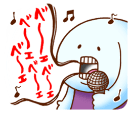 DOKUSHIN OL no SUBETE sticker #2486080