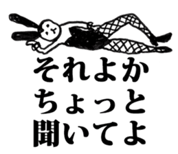 Bunny Girl Baniko sticker #2486092