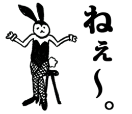 Bunny Girl Baniko sticker #2486098